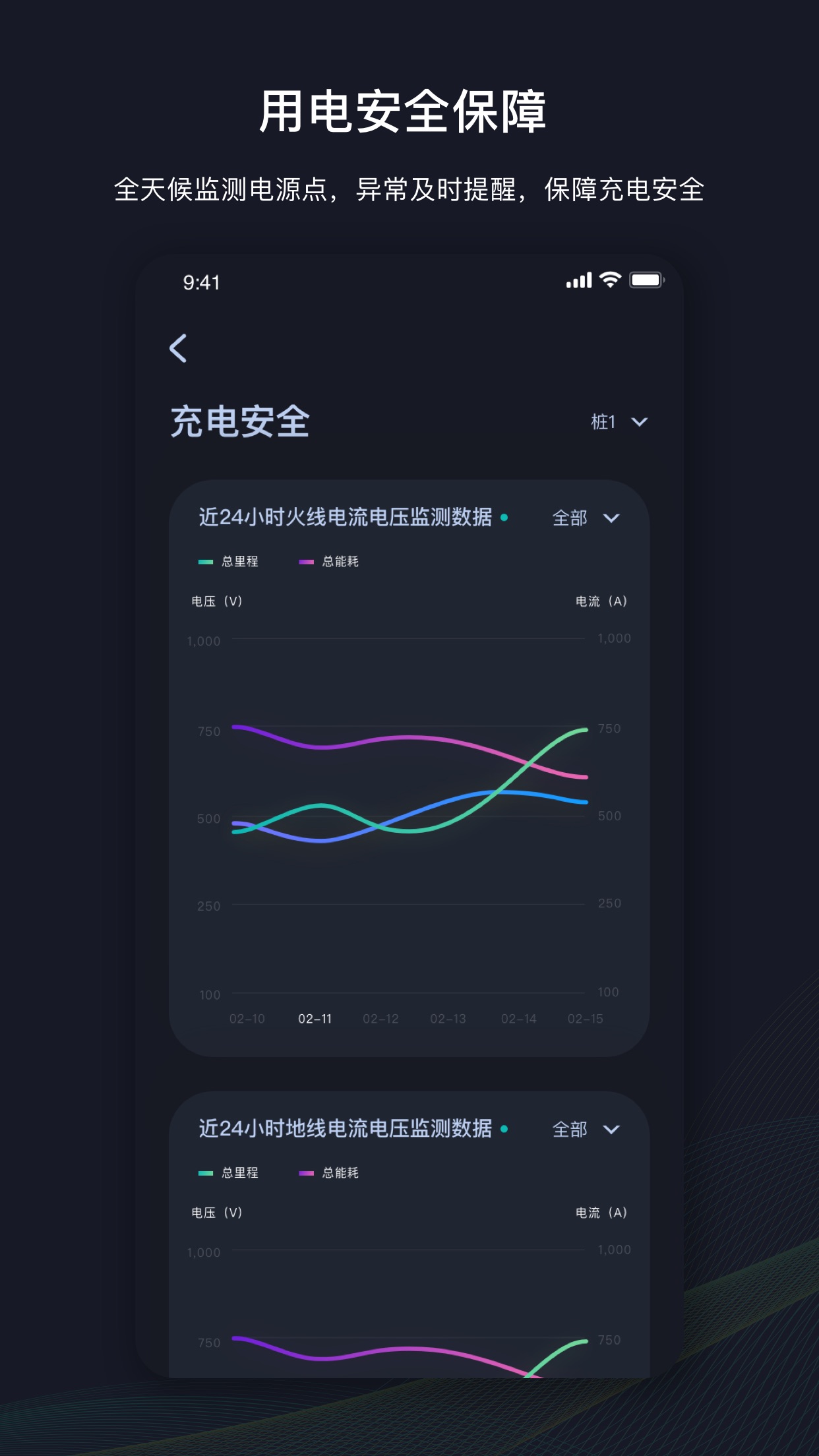 挚达下载手机版_挚达安卓版下载