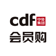cdf会员购免费2025新版_