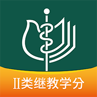 中华医学期刊APP安装下