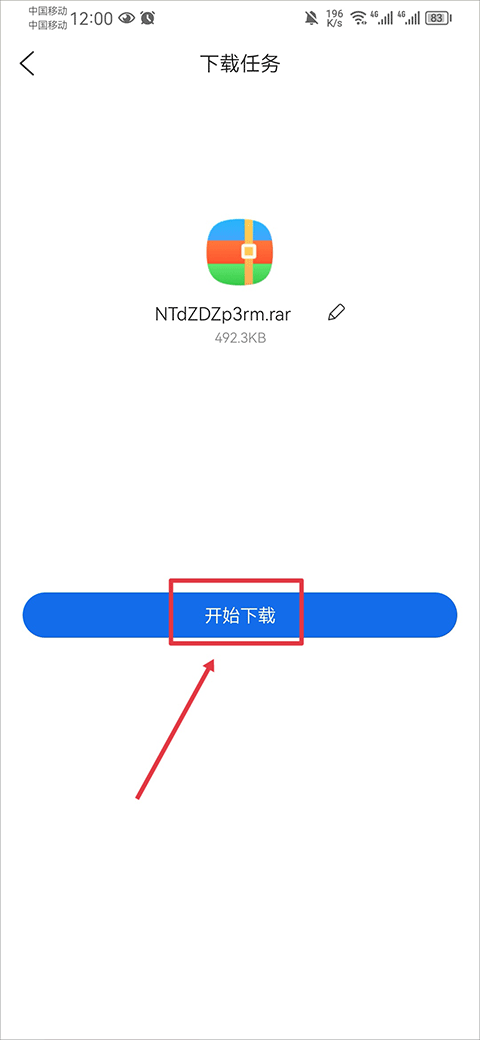 2023031010244427021.png