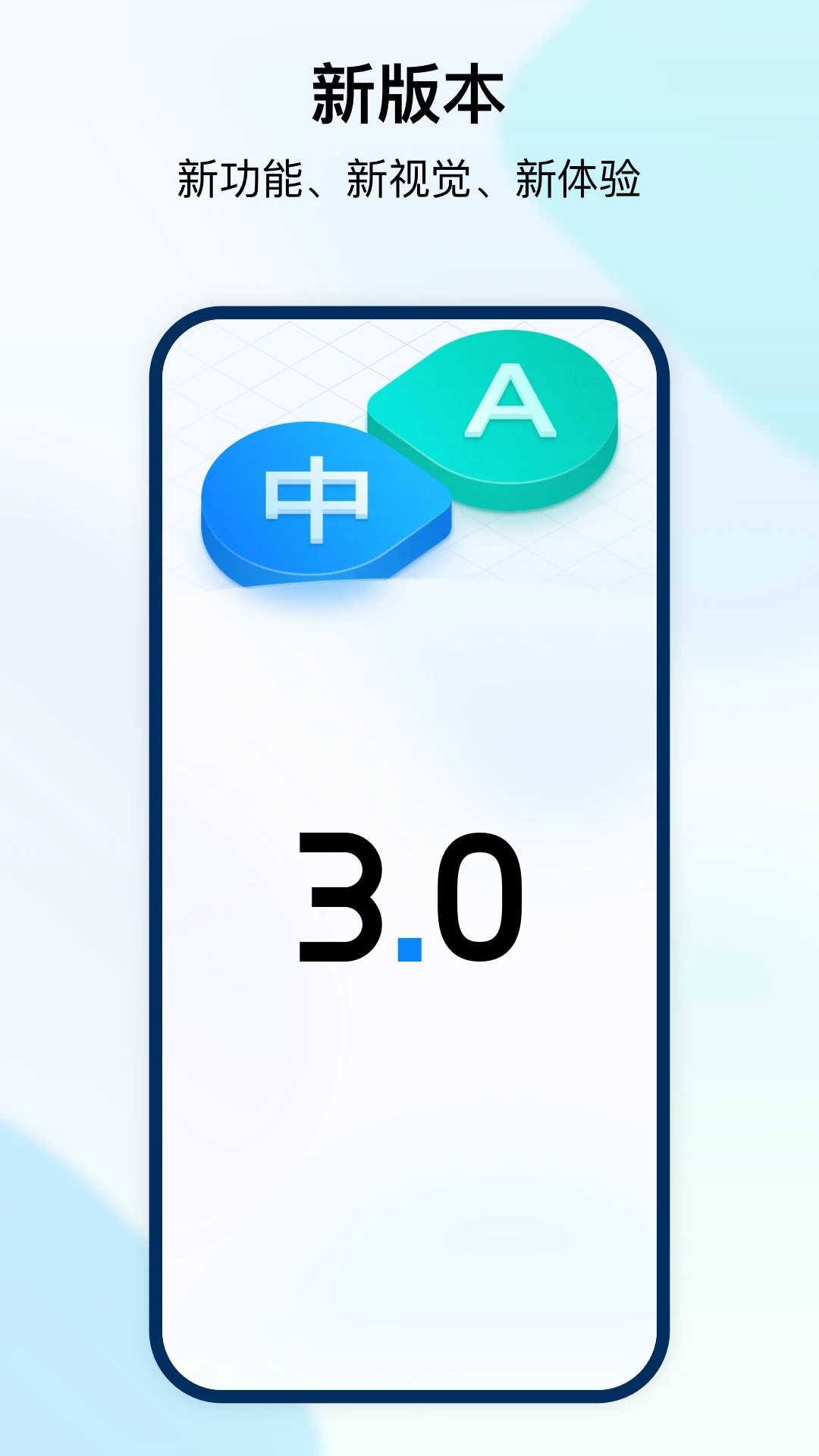 Timekettle时空壶免费版下载_Timekettle时空壶下载安装