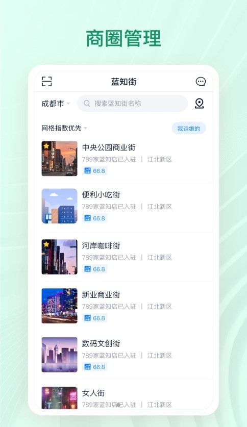 章鱼贝贝2025最新版下载_章鱼贝贝官方正版