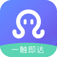 章鱼贝贝2025最新版下载