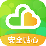 云途守护免费版软件_云