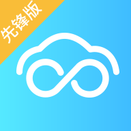 安途帮先锋版下载手机版