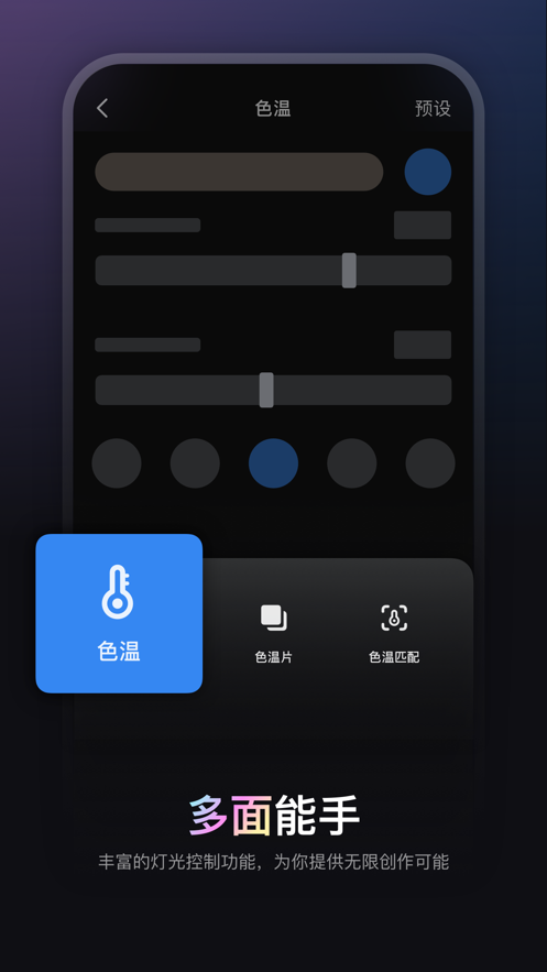 ZY Vega 下载最新版本2025_ZY Vega app最新官方版下载