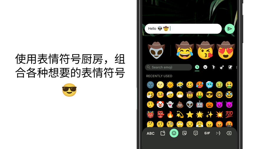 Gboard-Google键盘安卓App下载_Gboard-Google键盘下载官方版
