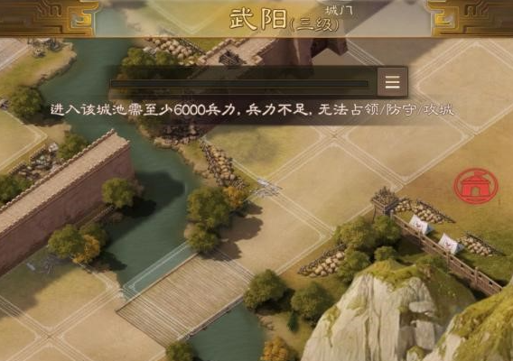 三国志战棋版华为渠道服