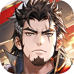 少年三国志2微信版本官方版_少年三国志2微信版本单机版下载