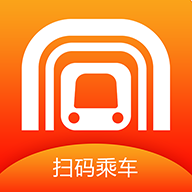 合肥轨道交通正式版下载
