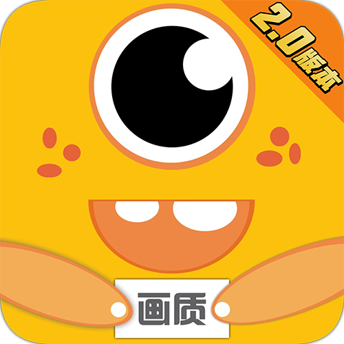 妞妞画质助手超高清加12