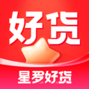 星罗好货安卓版下载_星