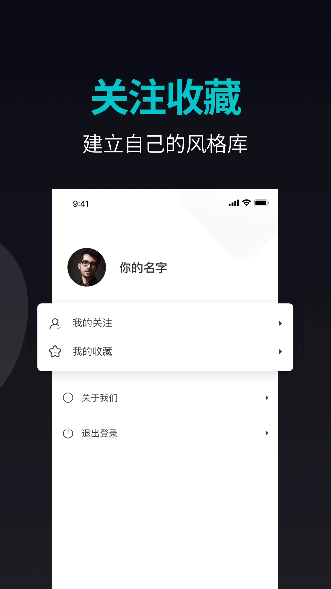纹身手稿大全最新版本_纹身手稿大全正版免费下载