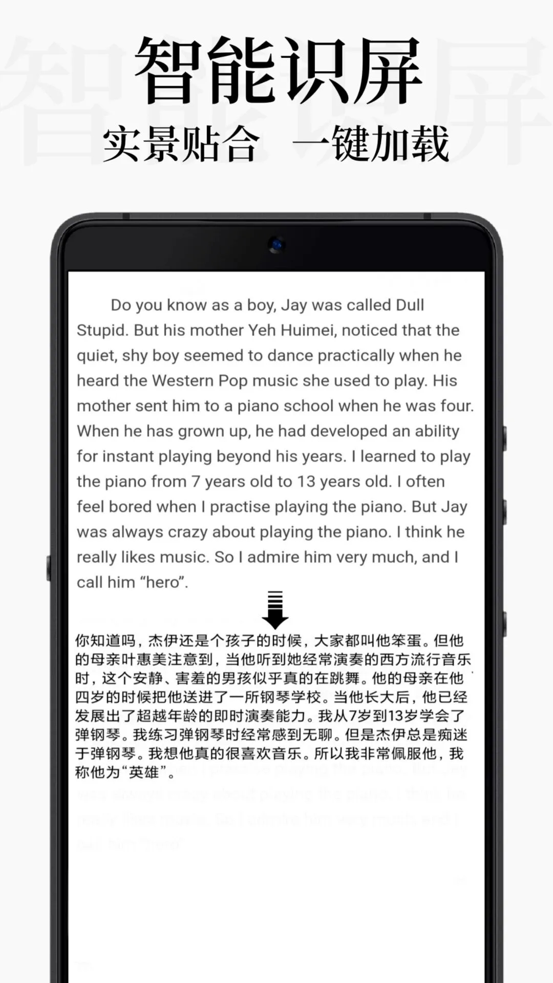 DB翻译手机客户端_DB翻译最新版下载
