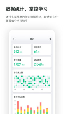 滑记手机客户端_滑记app官方正版