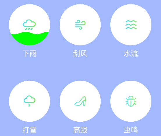 bandlab音乐剪辑