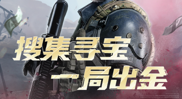 超凡先锋vivo渠道服