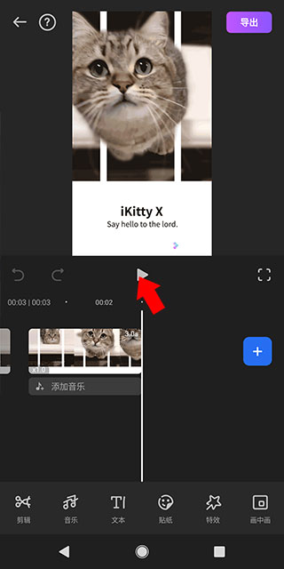 2023061916433989408.jpg