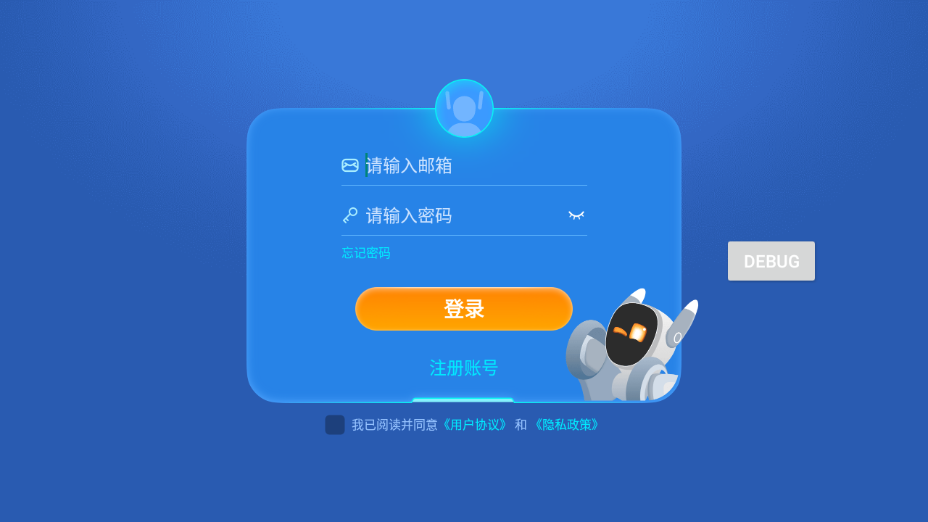 Loona 正版手机版_Loona 安卓App下载