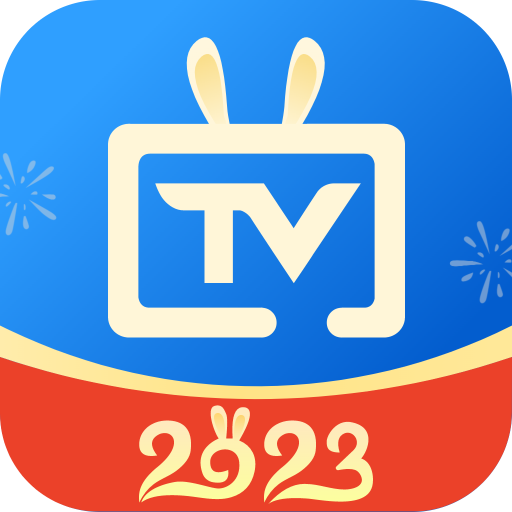 电视家TV版App下载安装