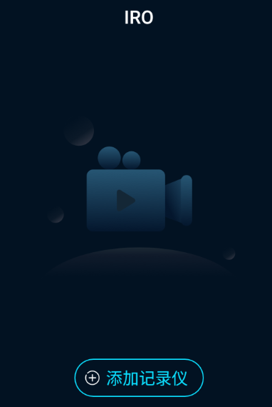 IRO  app