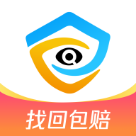 看个号2025新版_看个号
