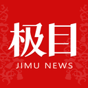 极目新闻新版手机端_极