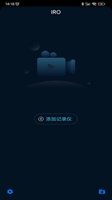 IRO APP下载安装_IRO 安卓App