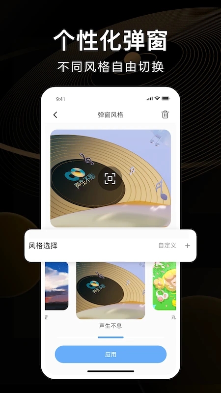 iKF官方正版_iKF最新版本下载安装