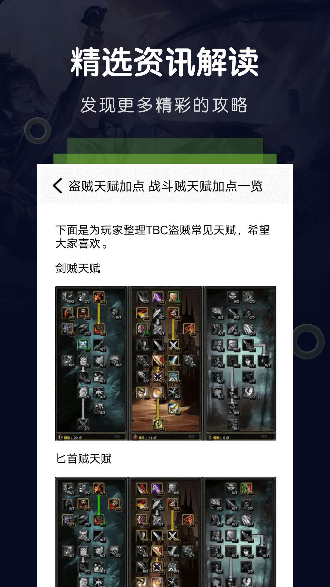 游手游戏空间单机版下载_游手游戏空间最新版本下载