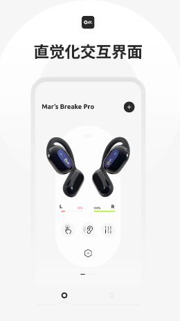 Oladance  app