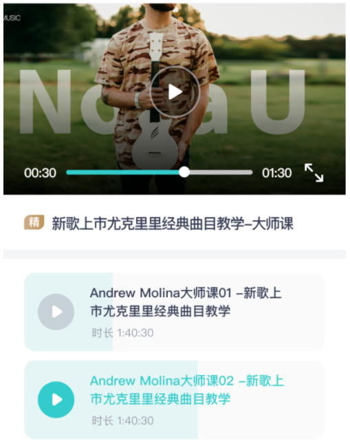 曲谱星球