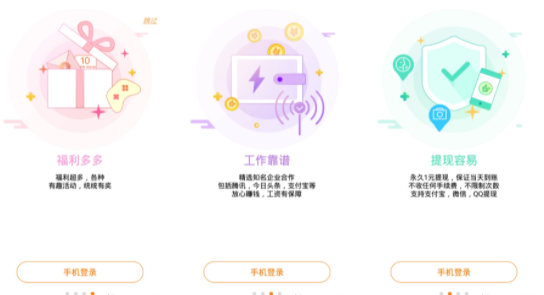 小郎游戏