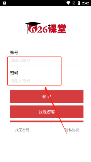 2023080910384067712.png
