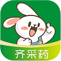 齐采药安卓App_齐采药安