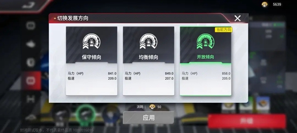 2023081014550337122.jpg