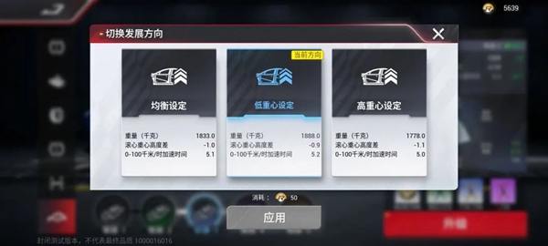 2023081014550445731.jpg