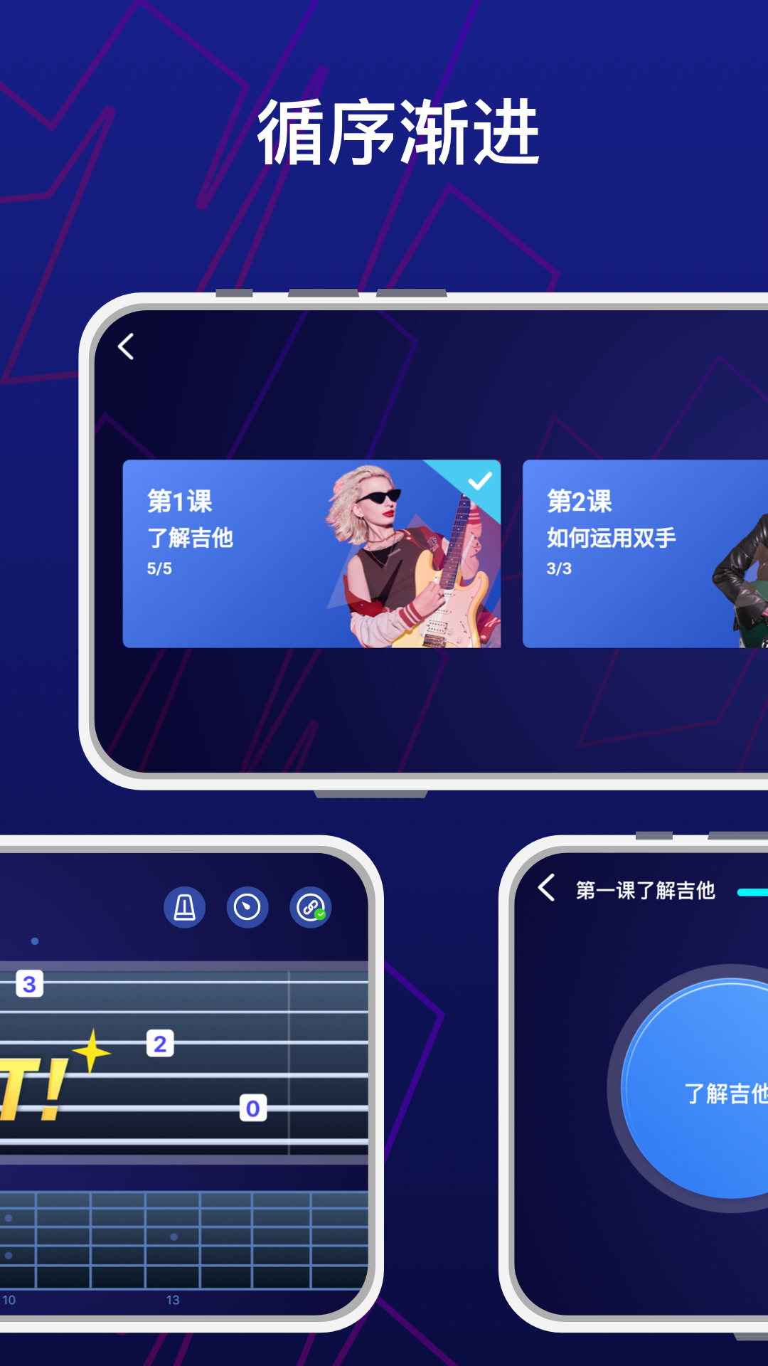 Donner Play免费版软件_Donner Play官方正版
