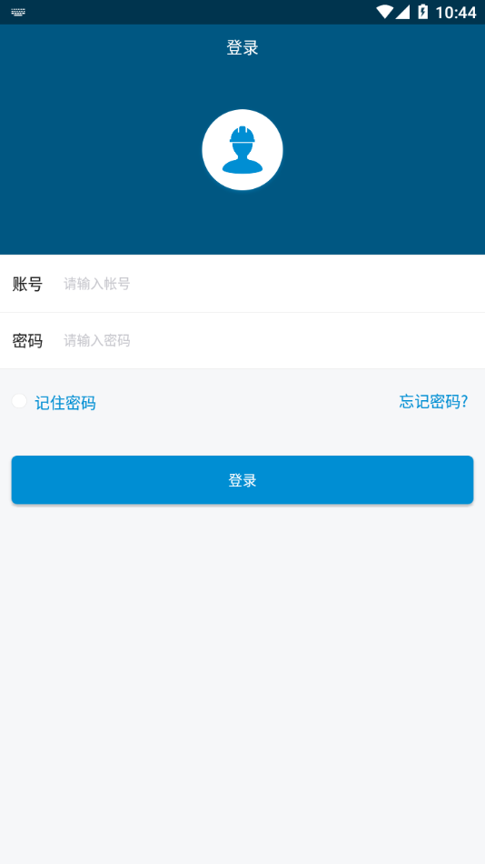 珠江智慧物管官方版_珠江智慧物管免费2025新版