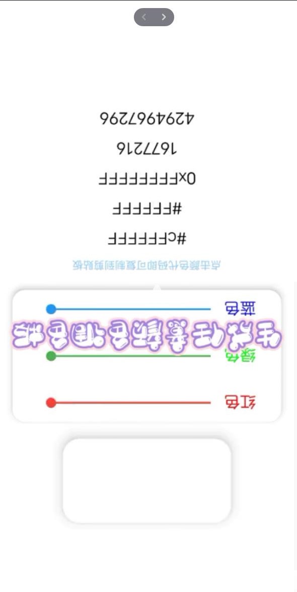 迷梦工坊官方正版_迷梦工坊安卓App