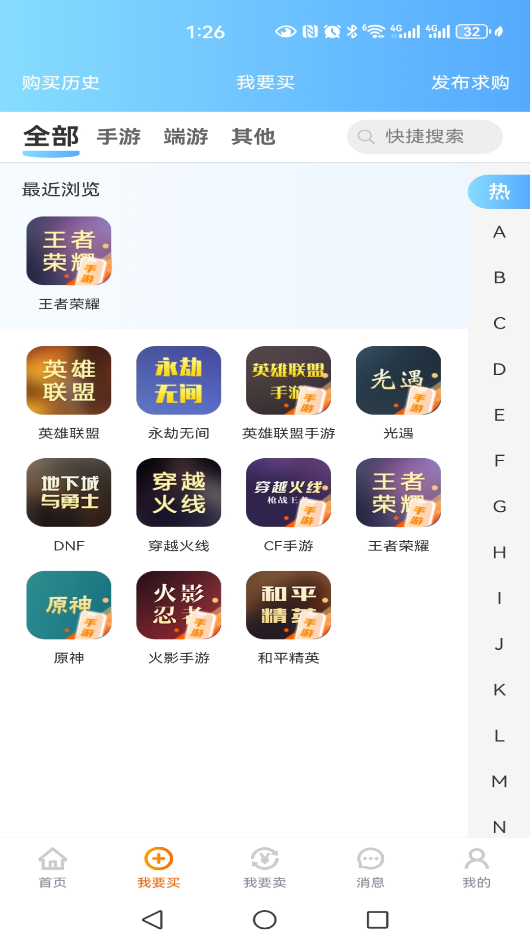 17047800621629758.png
