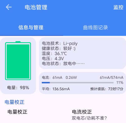 17049643188272505.png