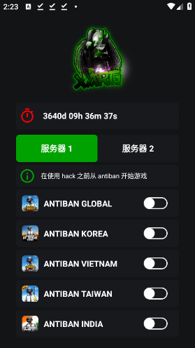 17050406136922422.png