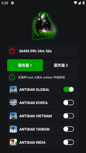 17050406991930234.png