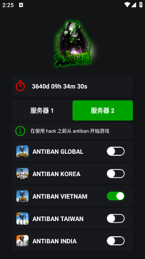 17050407219123396.png