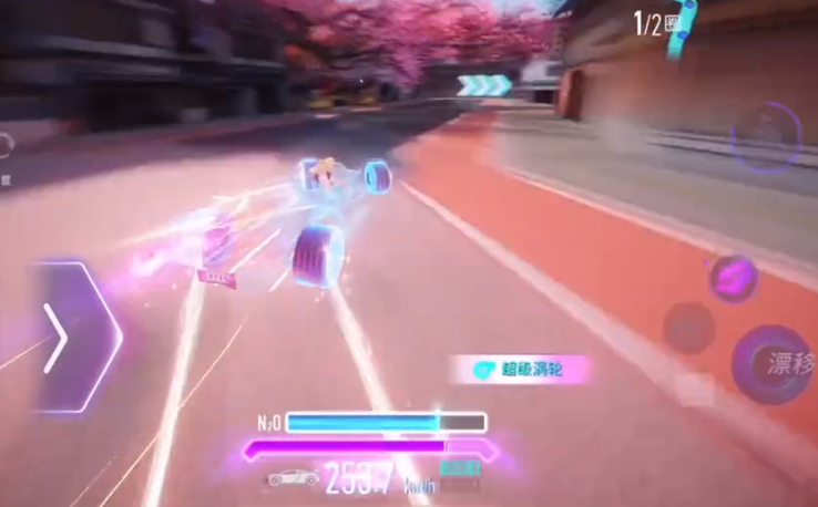 王牌竞速qq登录版