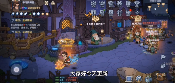古荒遗迹