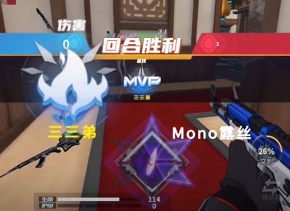 火线精英2OPPO渠道服