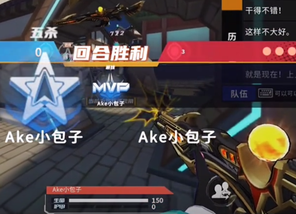 火线精英2OPPO渠道服