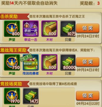 17052972161184125.png